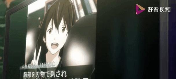 《探秘硬核恐怖宿舍游戏攻略》（揭秘宿舍恐怖事件，挑战游戏极限）