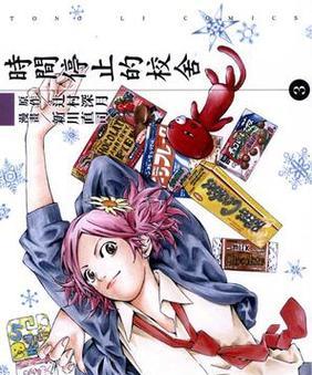 《以龙女手游出装攻略大全》（掌握最强装备搭配，成为龙女之王！）