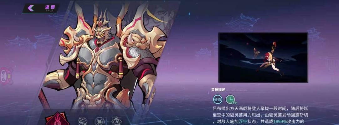 镇魂街技能搭配技巧攻略——探索最强搭配组合（揭秘镇魂街中技能搭配的奥秘，帮你打造无敌战斗阵容）