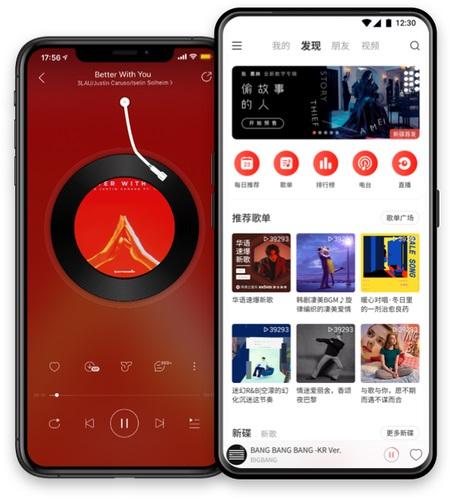 鸿蒙音乐怎么设置qq音乐 鸿蒙控制中心音乐怎么改成qq音乐 鸿蒙音乐怎么设置qq音乐 鸿蒙控制中心音乐怎么改成qq音乐