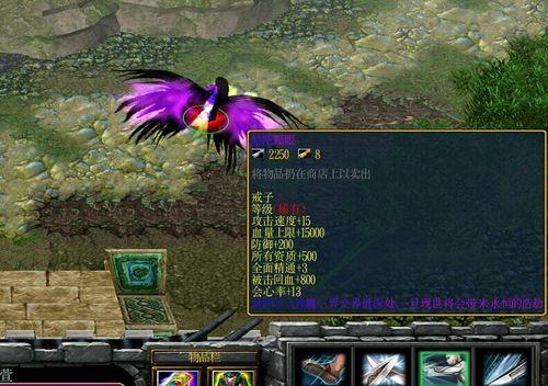 剑心侠义1.6攻略（拿起剑，征服侠义世界！）