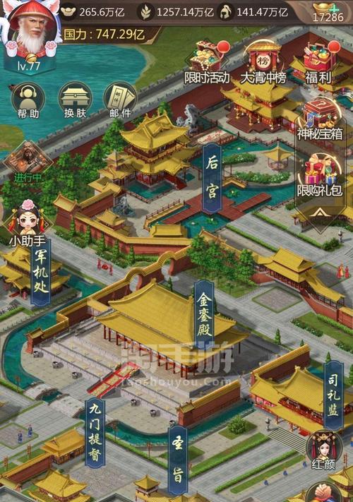 《探索门客系统手游攻略》（开启门客之路，称霸乾坤）