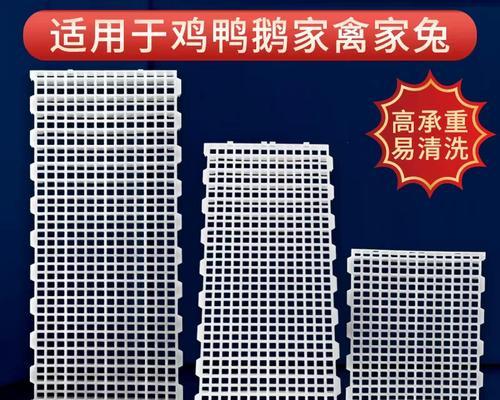 《鹅鹅鸭鸽子》游戏感染玩法详解（用一场病毒大流行体验疫情管理）