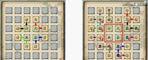 大话2新手技能介绍攻略（掌握新手技能提升战斗实力）