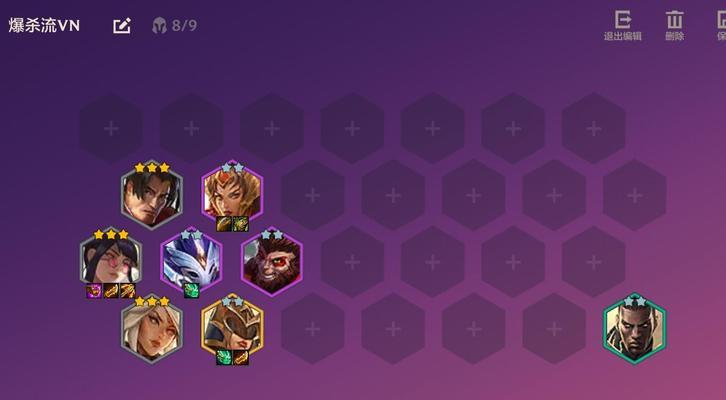 新手圣枪游侠出装攻略（探索新手圣枪游侠的最佳装备选择与策略）