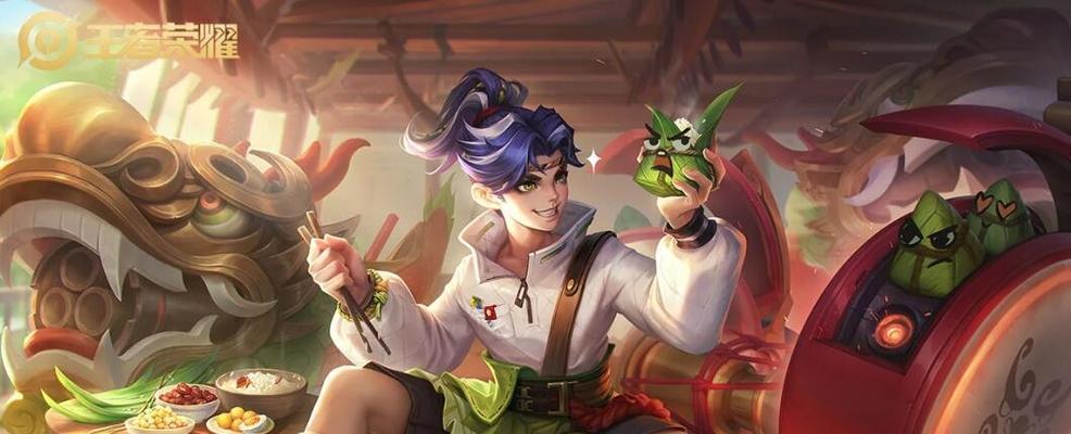 萌芽顶级出装攻略（以提高胜率为目标，助您成为顶级玩家！）