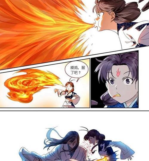 东方家族妖魂出装攻略（掌握关键装备，让妖魂无敌）