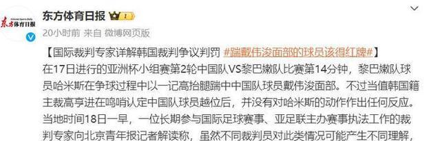 魔兽世界中的原初仲裁者判槌效果及获取方法（探究魔兽世界中原初仲裁者判槌的神秘效果和获得方式）
