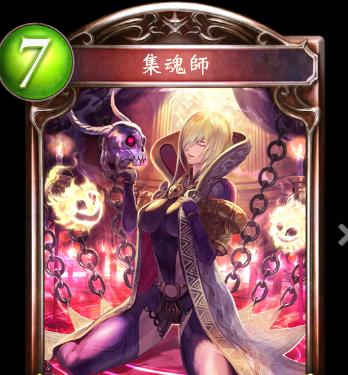 影之诗（以影之诗为舞台，感受治愈天使的温暖力量）