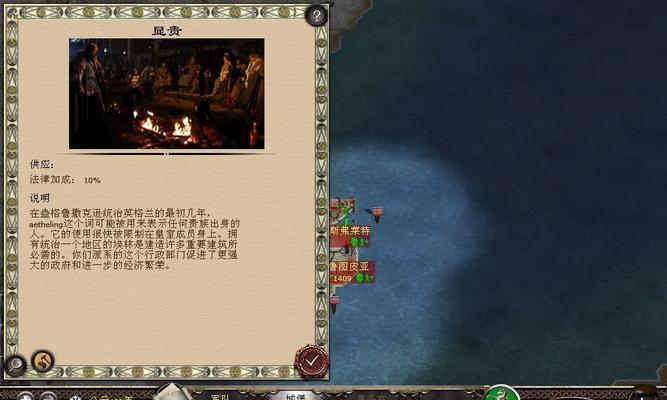 战无止境（探索史诗般的冒险，征服战场的关键策略揭秘）