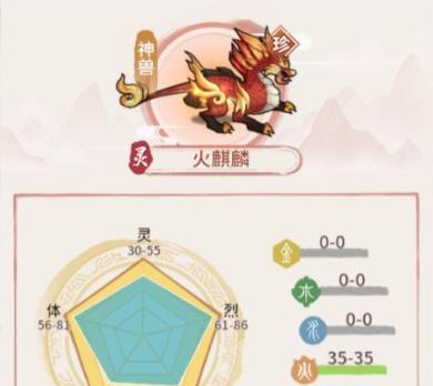 曼珠花魂平民打法攻略（用微薄的资源，也能战胜强敌）