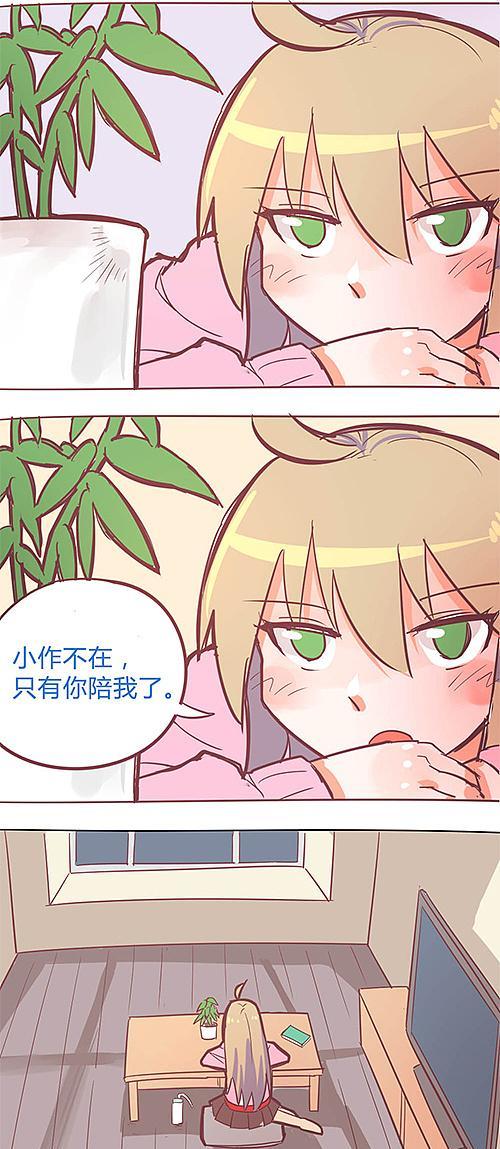 《龙魂医师技能推荐攻略》（打造最强战斗医生，助你无敌天下）