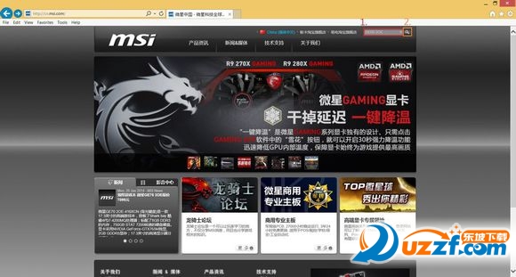 新安装的电脑需哪些驱动  官网驱动的下载教程