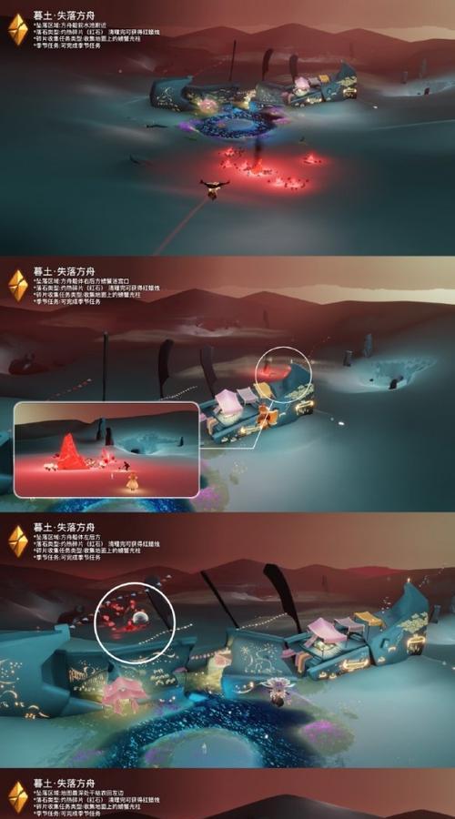 《真龙霸业》副本攻略（从哪进？位置详解！）