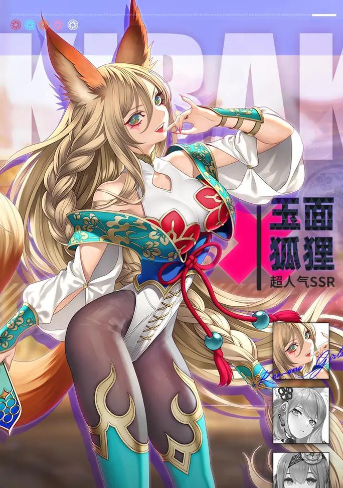 西游题材卡牌手游大全攻略（解锁神仙级卡牌技巧，征服西游大陆！）