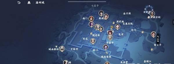 《不良人3》游戏攻略（跟随攻略，挑战难度！）