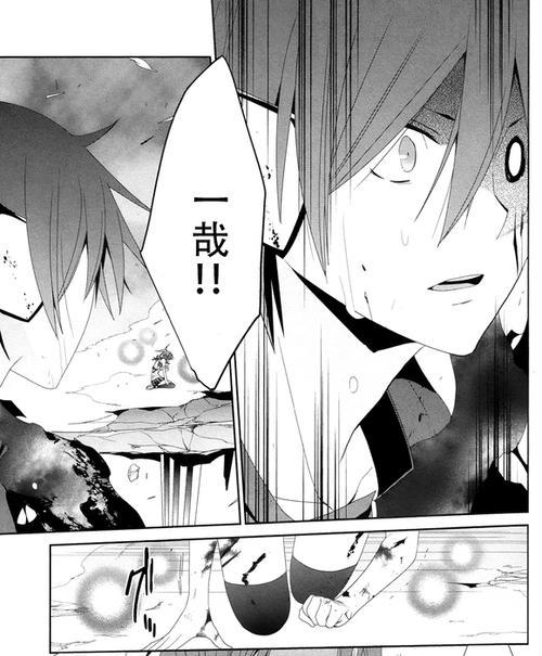 《恶魔幸存者攻略游戏全面解析》（尽握胜利的关键，成为恶魔幸存者的王者）