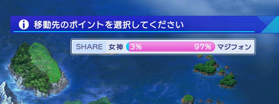 sisters攻略（解密游戏sisters的技巧与秘籍，带你成为顶级玩家！）