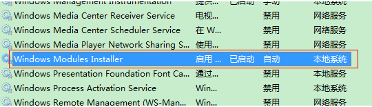visual studio安装失败怎么办 visual studio2010安装失败问题解决办法