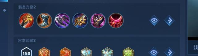 重装宫本出装顺序攻略大全（一招制敌，致胜无懈——掌握宫本的最佳装备选择技巧）