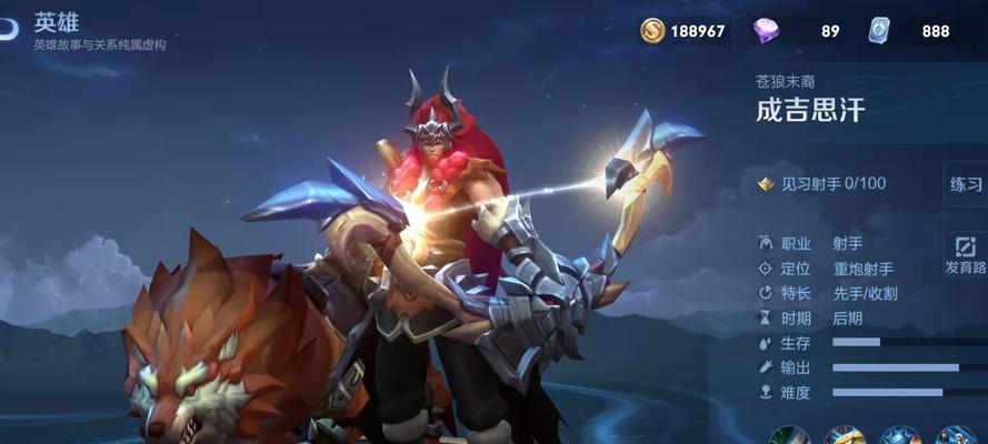 狼狗出装选择攻略技巧最新（玩转狼狗，成为无敌战士！）