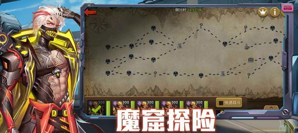 《凛冬新手平民玩家生存攻略》（如何在游戏中存活与发展？）