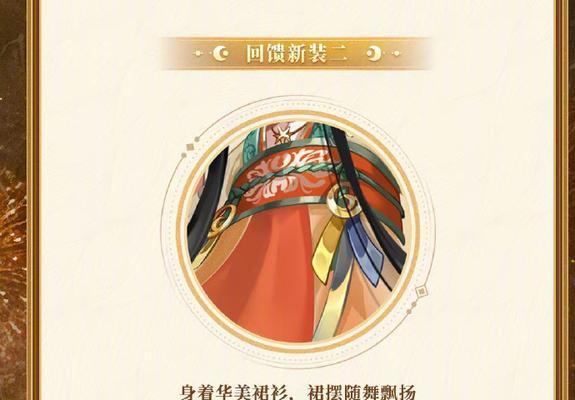 《决战平安京》傀儡师技巧详解（掌握傀儡师的技能，成为平安京的制胜之王）