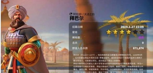 天选技能加点攻略（掌握技能加点技巧，成为绝世盲僧之王！）