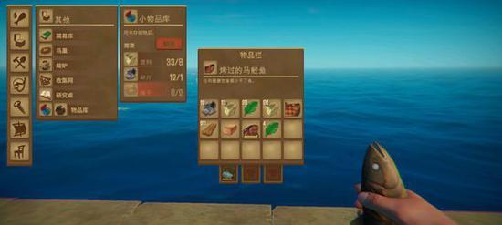 活活生吃游戏攻略（如何在活活生吃游戏中取得胜利，提升技巧和策略的关键）