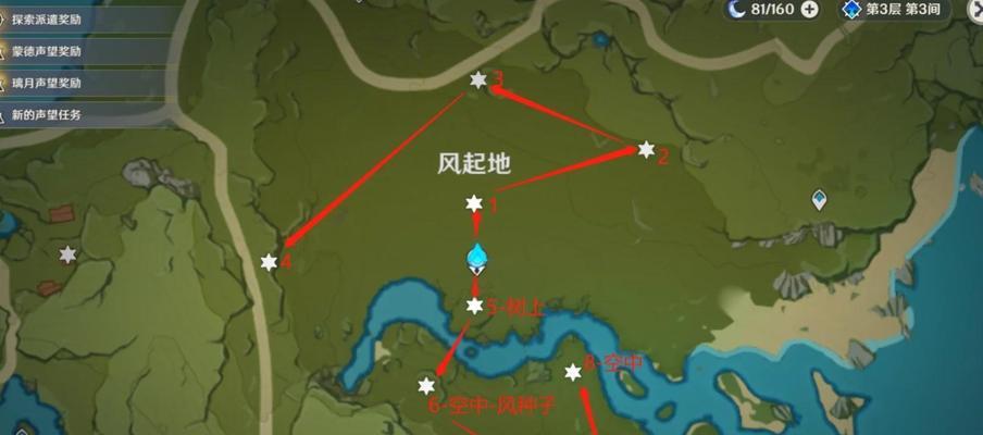 《原神》神瞳开图攻略（破解神瞳开图的技巧和策略，探索原神世界的隐藏之处）
