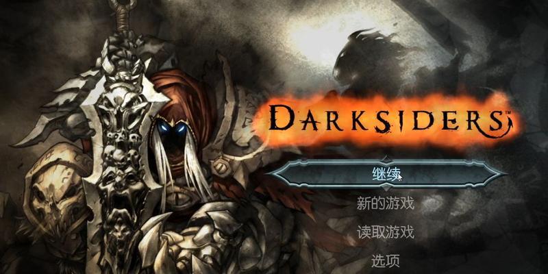 《暗黑血统史诗游戏攻略》（揭秘暗黑血统世界的奇妙冒险之旅）