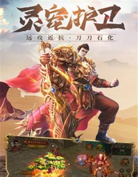 《冰雪币获得攻略大全》（从游戏开始赚取财富，轻松掌握5种方法！）