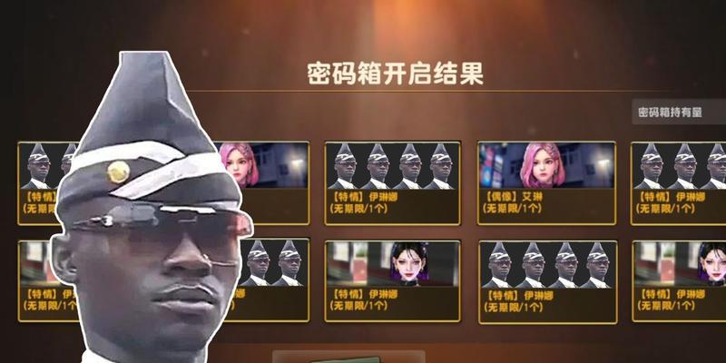 《探寻偶像艾琳的技能加点攻略》（从零开始，打造最强偶像战队！）