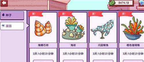 畅游可口餐厅（从菜品制作到顾客满意，一路畅游可口餐厅的心得与技巧）