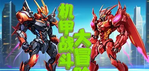 《全民灾变之末日游戏攻略》（应对灾变，成为末日游戏的胜者）