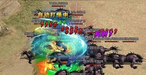 《魅影传说手游职业分析攻略》（选择最适合你的职业，战胜魔族来袭！）