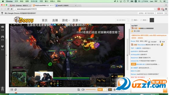 斗鱼TV被禁言了怎么办  斗鱼TV禁言怎么解禁