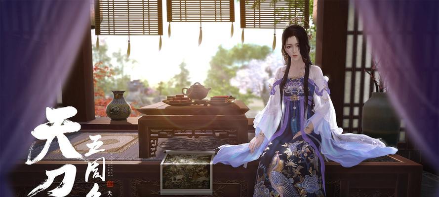 《萧炎出装加点攻略大全》（全面提升战斗实力，让你成为顶级强者！）