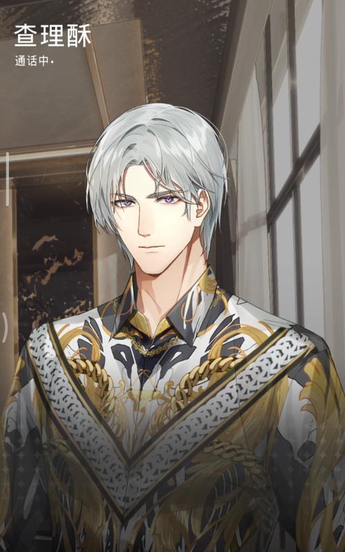 《光夜恋琳琅佳令》七夕特别答题攻略（挑战七夕情人节专属答题赢取海量奖励）