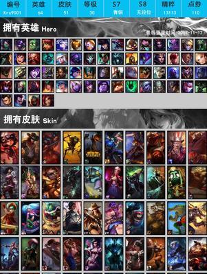 裁决螳螂出装攻略（一掷千金，让螳螂无敌于天下）