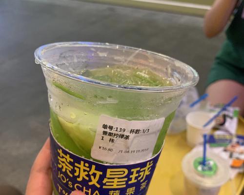 《抓捕黑暗料理大师，尽在妙奇星球》（妙奇星球黑暗料理节攻略）