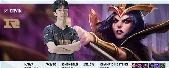 稻草人新版单出装攻略——无敌草人战队的制胜秘籍（稻草人新版单出装攻略，带你领略真正的高手操作）