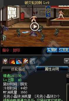 史诗之路攻略（独家攻略教你成为最强玩家，掌握关键技巧解锁无尽挑战！）