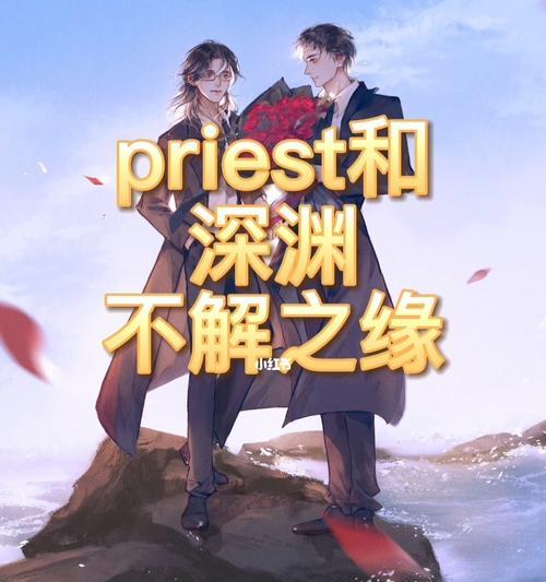 深渊凝视技能加点攻略（-深渊凝视、加点攻略）