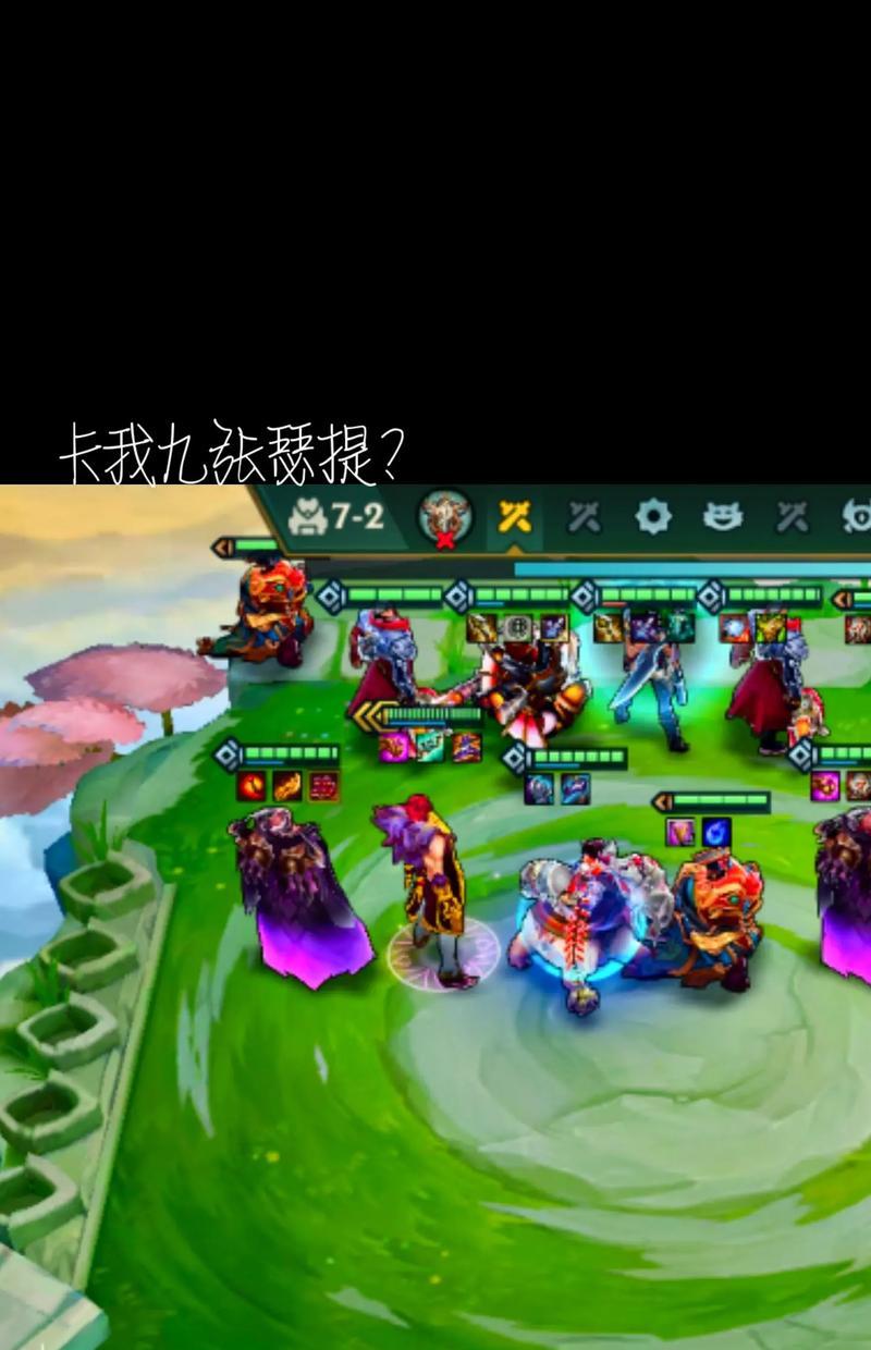 打造完美出装，征服万豪酒店的攻略指南（万豪酒店攻略、出装攻略、挑选装饰品攻略、提升装修品质攻略）