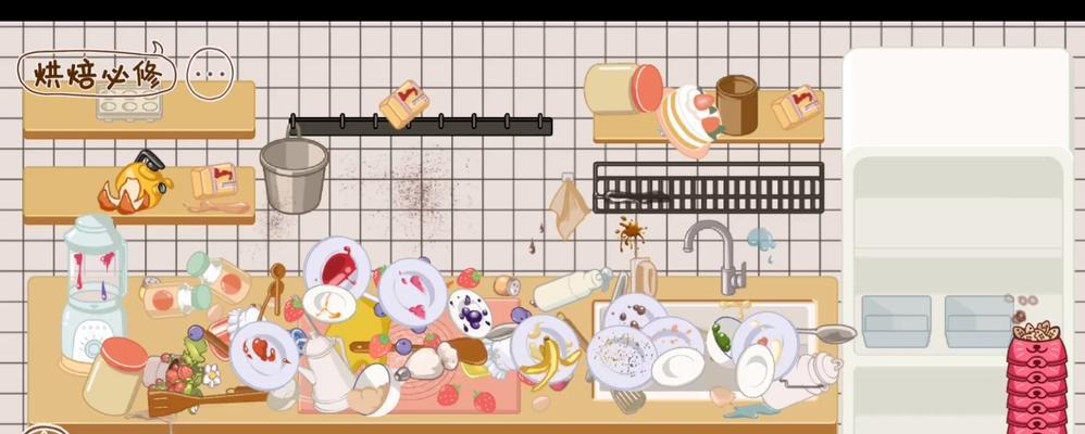 《脑洞人大冒险》收纳达人雪糕刺客攻略（一起来探索如何收纳这个神秘的达人！）