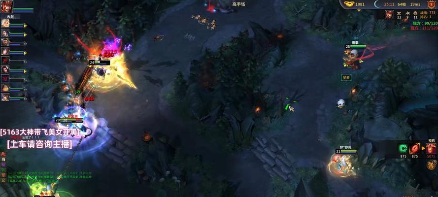 《梦三国诸葛出装攻略——带你玩转战场》（史上最全诸葛出装攻略，帮你成为无敌的谋士！）