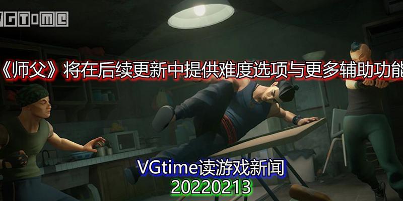 师父游戏战斗机制攻略（掌握师父游戏战斗技巧，成为顶尖玩家！）