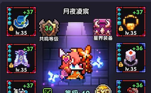 勇士游侠攻略（探索最佳技能组合，成为顶尖游侠！）