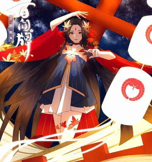 鬼女红叶出装铭文攻略（挑战极限，成为绝对强者！）